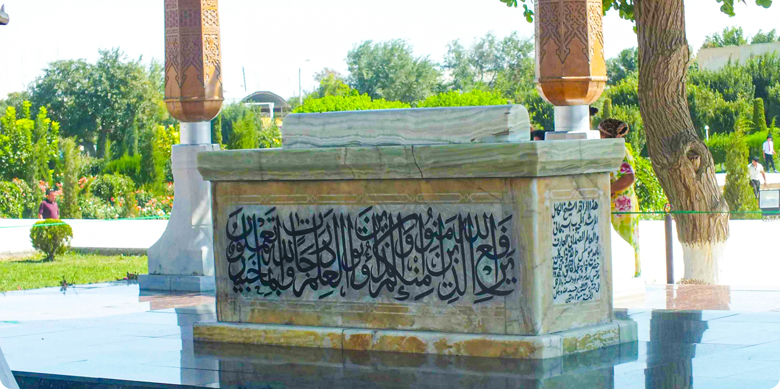 Silsile-i Sâdât-ı Kirâm 9. Hâce Abdülhâlik Gucdüvânî (ks)