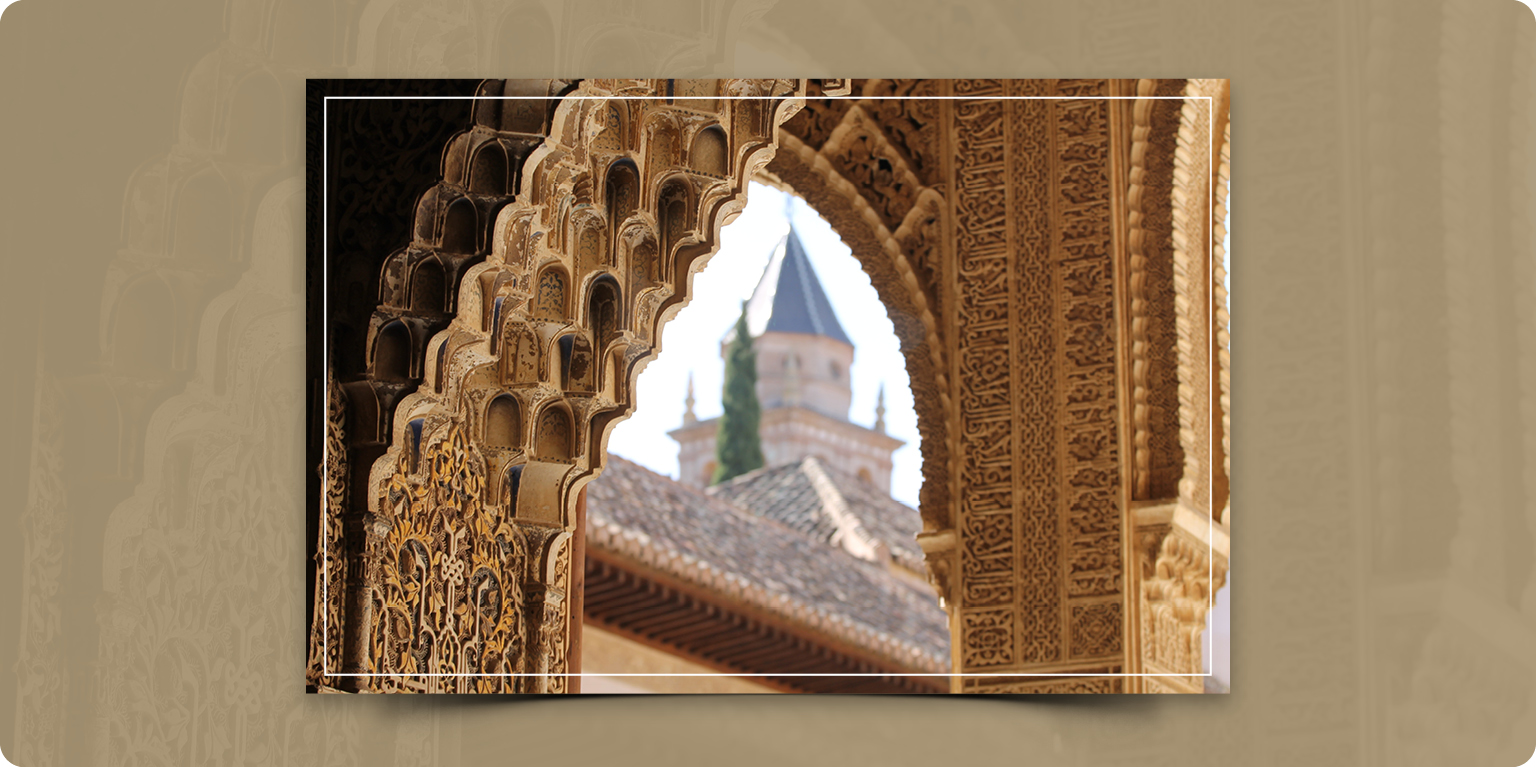 Endülüs’te İlim ve Din Süreci Üzerine Bir Değerlendirme / Hatice Kabasakal