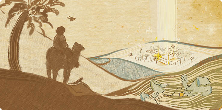 En Güzel Sözlerle En Güzel Olanı Anlatmak