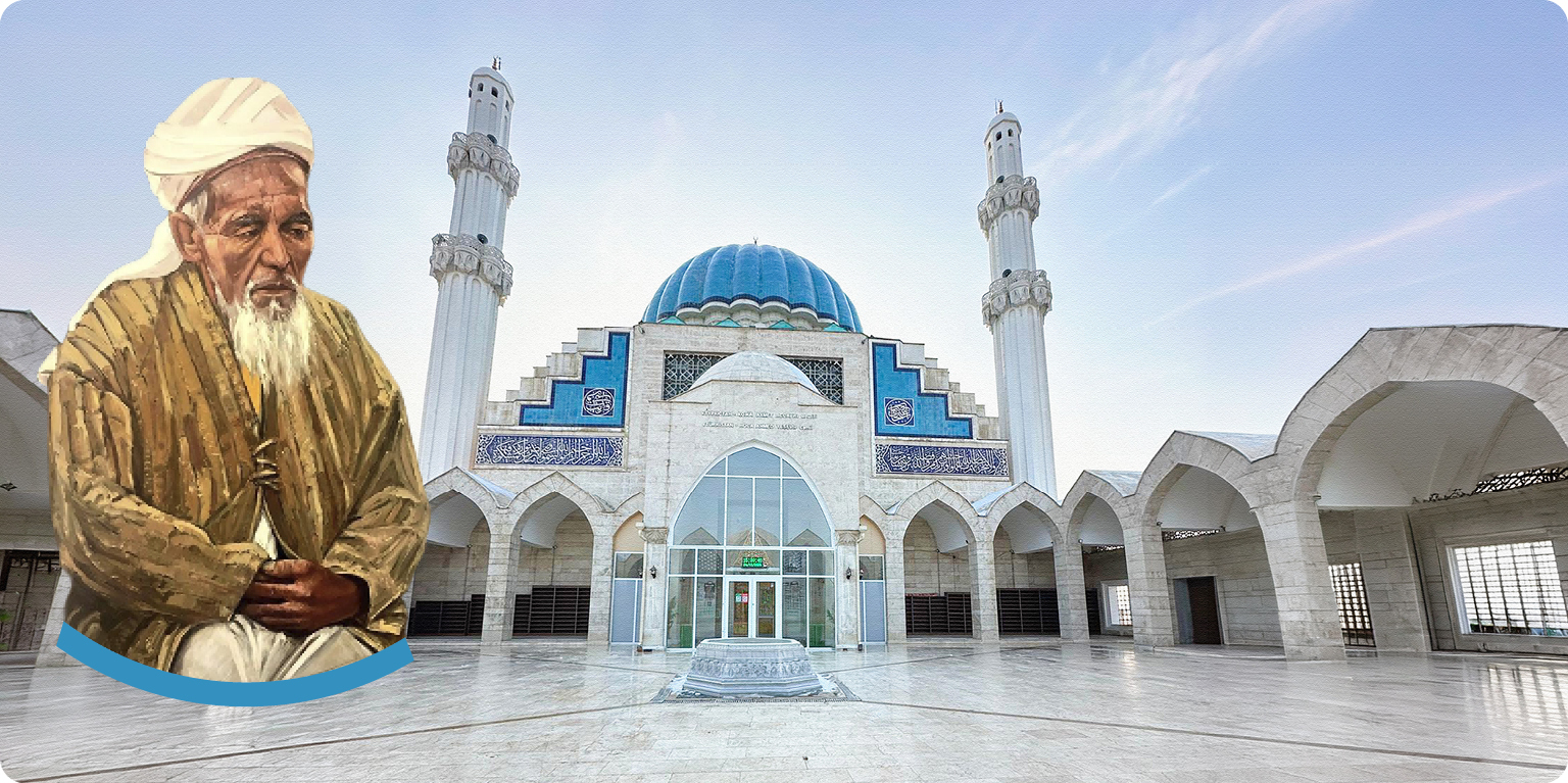 Hikmet ve Mânâ - 3