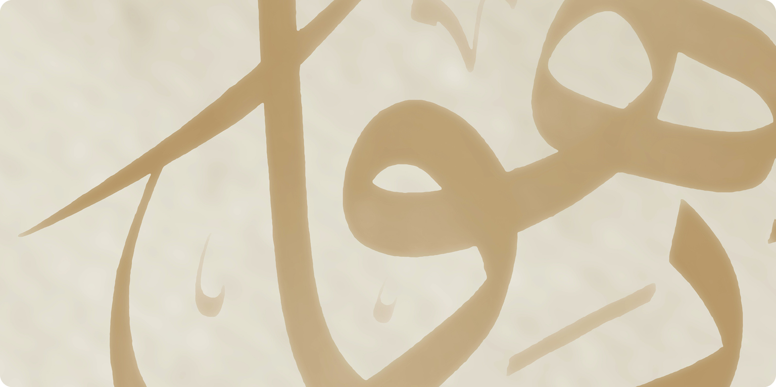 Hat Sanatının Zarif Kalemleri: Eyüp Sultanlı Hanım Hattatlar