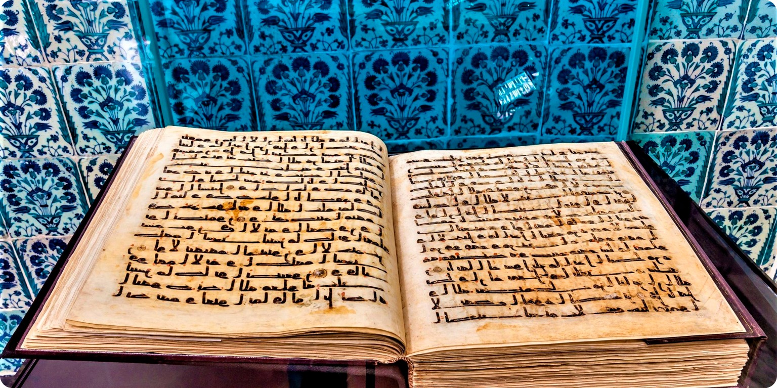 Dar Günlerin Adamı Hz. Osman (ra)