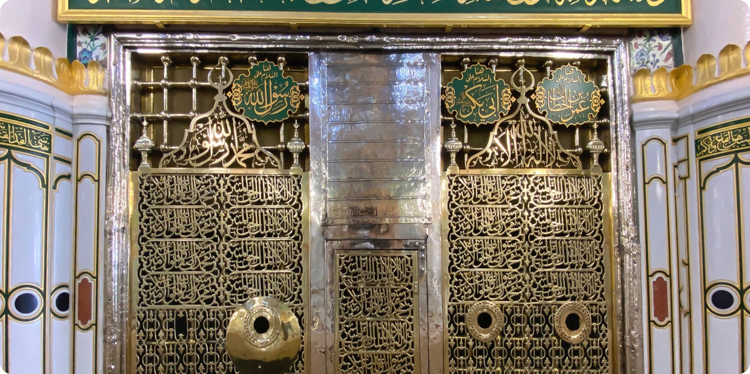 Aşkın En Güzel Hâli: Muhammedî Olmak