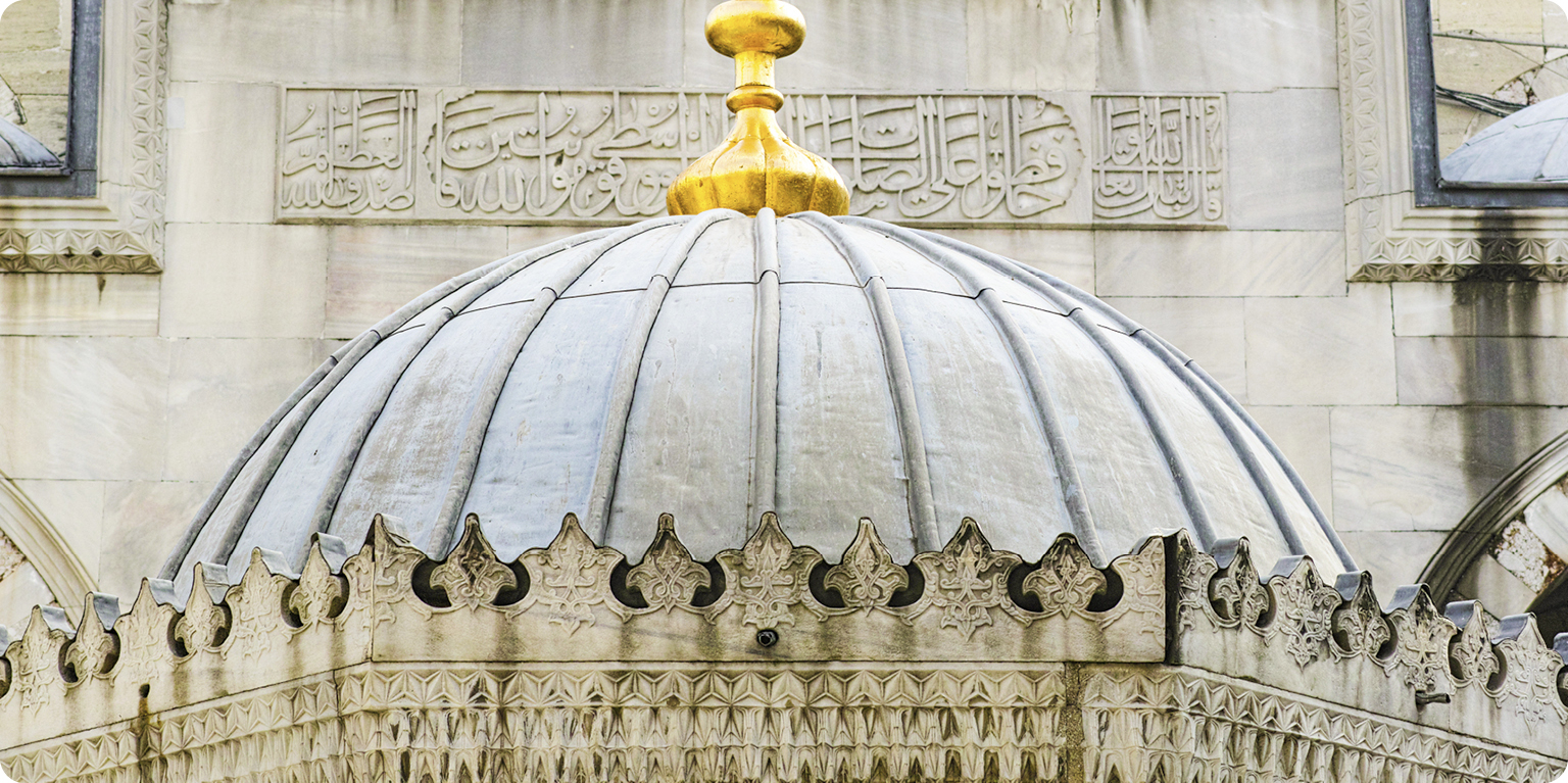 Güzel Ahlâk